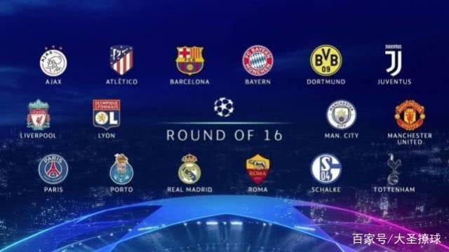 良好习惯的 良好习惯的